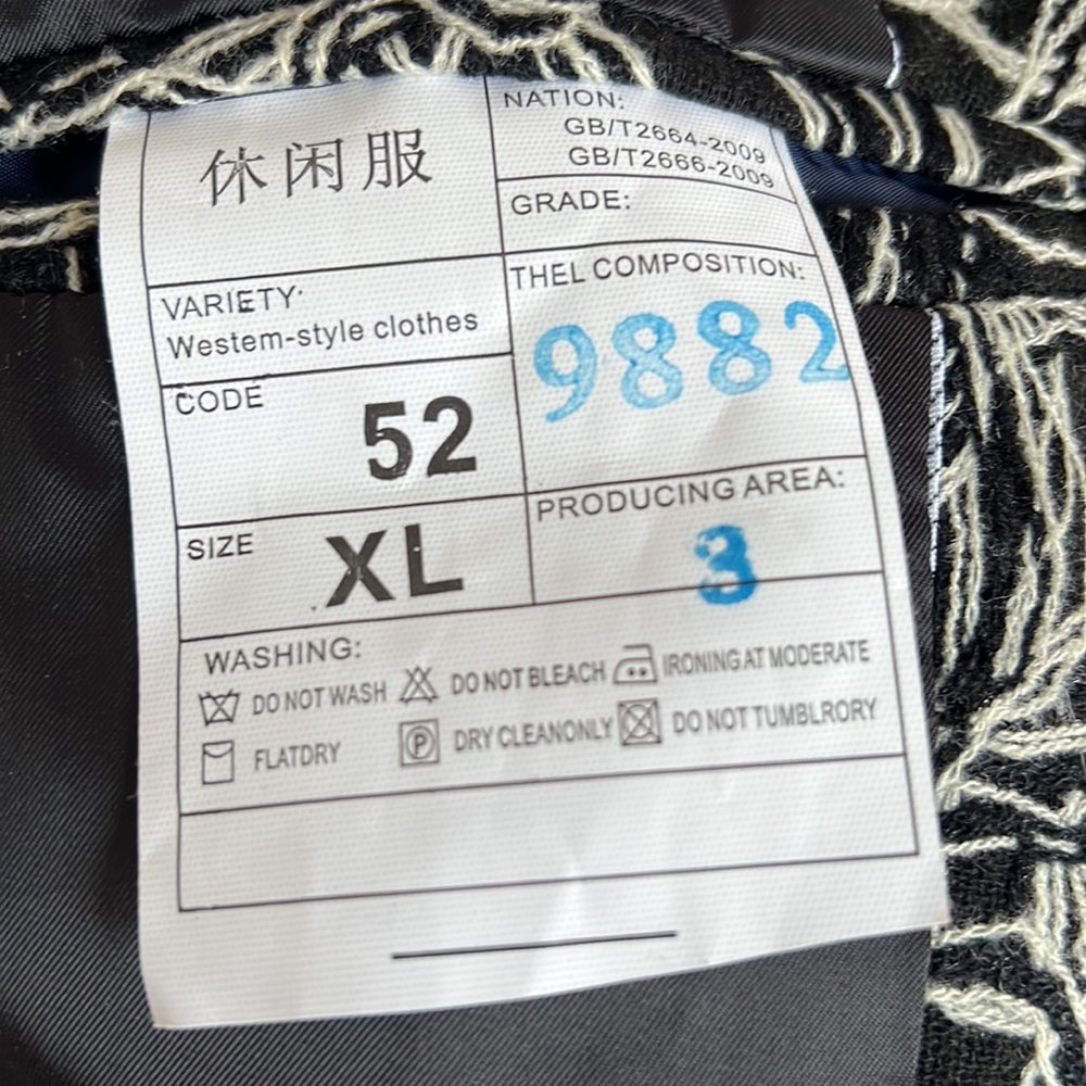 Sample Unique Threaded Black White Wool Blend Bla… - image 6